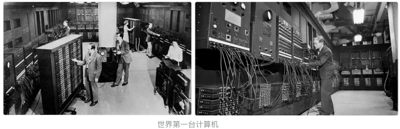 image-20251204145601988