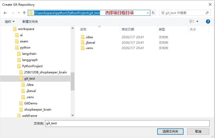 image-20250725000754783