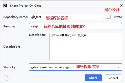image-20250725100906398